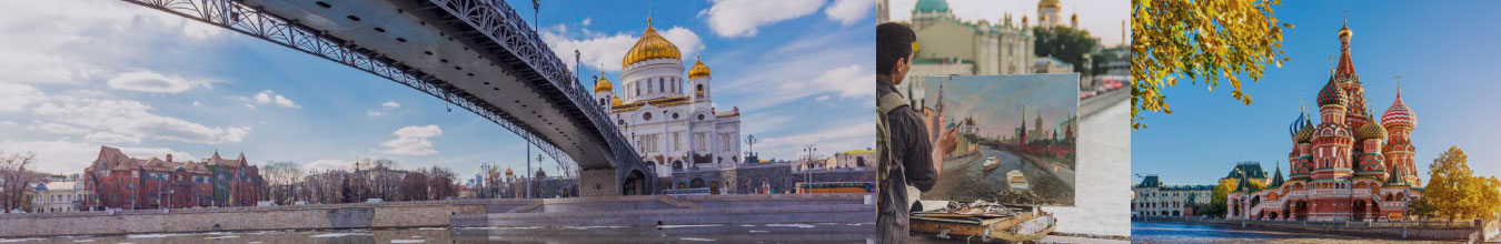 Великая Москва
